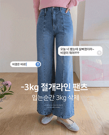 Product Thumbnail Product Thumbnail