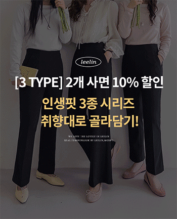 Product Thumbnail Product Thumbnail