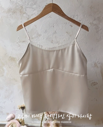 Product Thumbnail Product Thumbnail