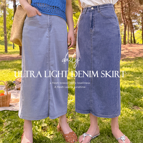 [フードルリオセル生地]セリアンサムデニムバックスリットHラインスカート[size:S,M,L,XL]
