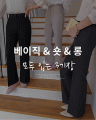 상품 섬네일 상품 섬네일